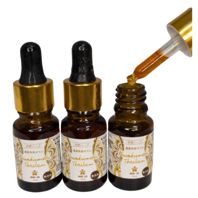 福島区・渋谷区のアーユルヴェーダサロン アーカーシャ｜ショップ